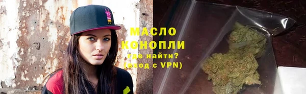 mdpv Фёдоровский