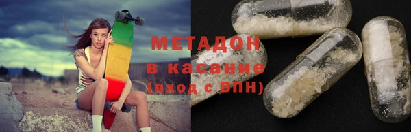 кокаин перу Алзамай