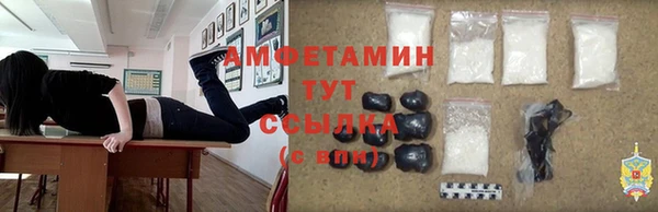 гашиш Абдулино