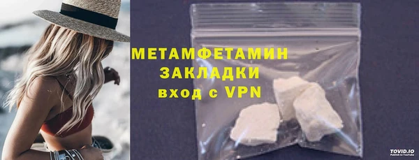 mdpv Фёдоровский