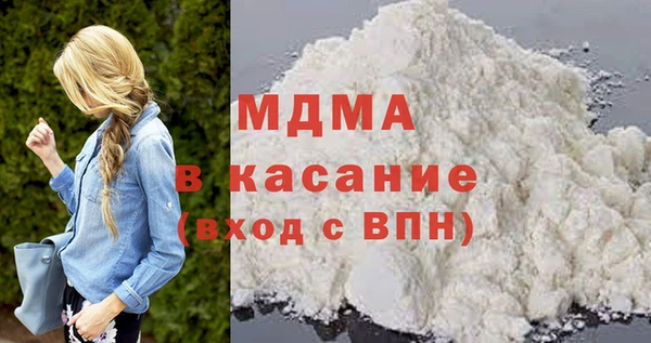 кокаин перу Алзамай