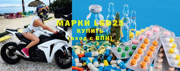 ECSTASY Алексин