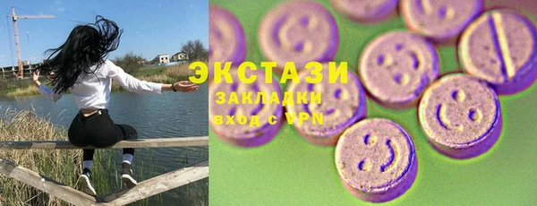 кокаин перу Алзамай