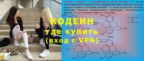 кокаин перу Алзамай