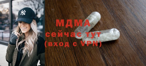 кокаин перу Алзамай