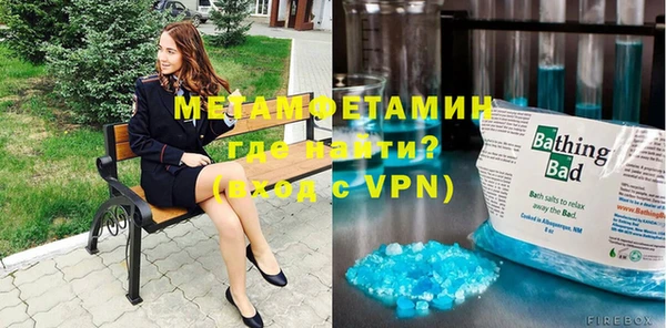MESCALINE Нестеровская
