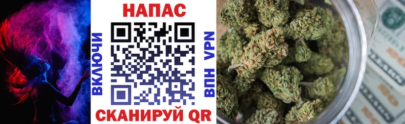 Конопля семена Благодарный